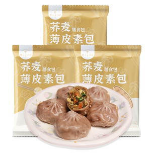 【69元任选4件】野人日记荞麦薄皮韭菜鸡蛋素包*1袋健身代餐早餐