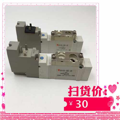 议价SMC电磁阀SY3340-5LZD SX3140-5M0ZE SY5120-5DZ-C8