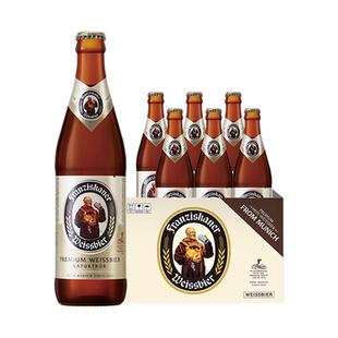 范佳乐教士啤酒精酿白啤450ml*6瓶11.75°P德国风味【4月18到期】