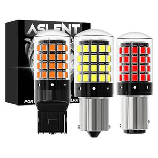 防频闪LED转向灯1156超亮PY21W歪脚解码转弯灯WY21W倒车刹车灯T20