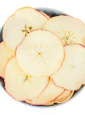 苹果干烘干纯苹果圈500g泡水水果茶片干无糖无添加干片官方旗舰店