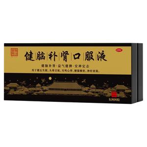 【东阿阿胶】健脑补肾口服液10ml*30支/盒【助眠优选】