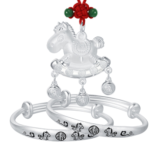 银手镯宝宝婴儿银饰三件套马年新生儿银锁长命锁纯银9999满月礼物