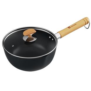 神田钛铁迷你小炒锅一人食电磁炉平底锅具炒锅家用炒菜锅不粘锅子