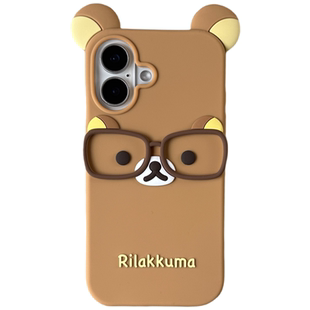 @BOBBY PLANET原创高品质柔软硅胶立体卡通可爱眼镜轻松熊情侣适用iPhone17Promax手机壳苹果16543防摔趣味男