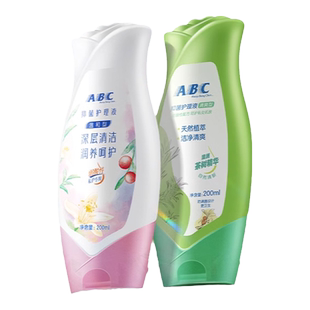 abc护理洗液私处洗护液女生日常抑菌阴道私处清洗液清洁女性男士
