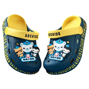 海底小纵队儿童洞洞鞋男童拖鞋2026夏季新款男孩凉鞋宝宝小童防滑