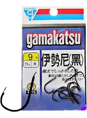 日本进口伽玛卡兹钓鱼用品包邮