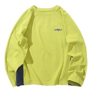 【易去污】mipo秋季儿童长袖t恤速干轻薄女男童孩子运动服装上衣