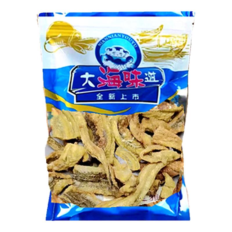 舟山特产香酥鳗鱼500克新鲜酥香脆鳗鱼开袋即食海味干货零食包邮