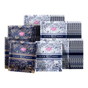 软风悦己卫生巾私护湿巾官方正品玻尿酸蚕丝蛋白姨妈巾日夜用30片