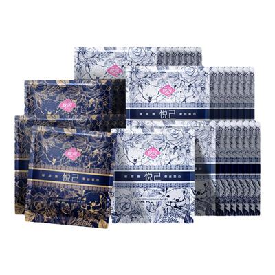 软风悦己卫生巾私护湿巾官方正品玻尿酸蚕丝蛋白姨妈巾日夜用30片