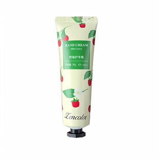 秋冬洗护护手霜花香味道不油腻保湿滋润补水嫩肤防干裂男女士便携