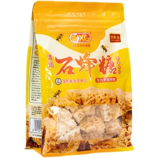 石蜂糖 3袋 正宗清润天然马来西亚孕妇燕窝炖品伴侣石峰糖共750克