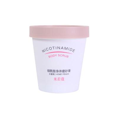 米若蔻烟酰胺磨砂膏200g