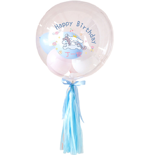 玉桂狗生日派对装饰气球背景墙女孩儿童布置 Cinnamoroll三丽鸥