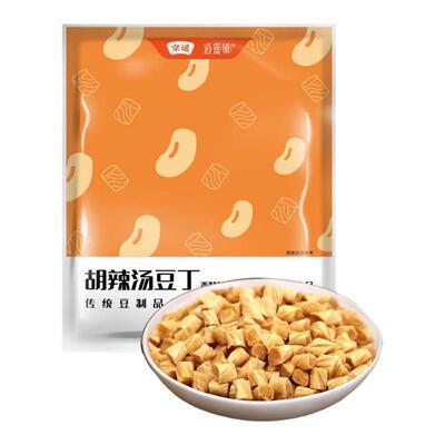京遥胡辣汤专用豆筋丁干货辅料