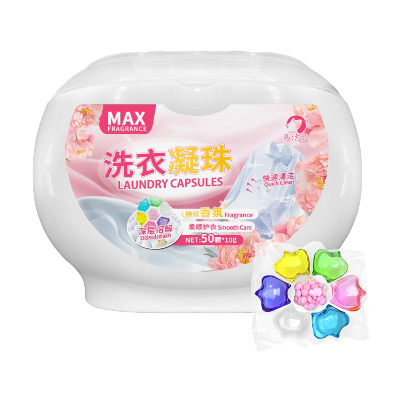 馥郁花香洗衣凝珠留香珠