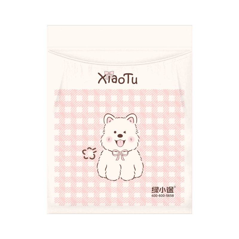 绿小途缩口式车载垃圾袋