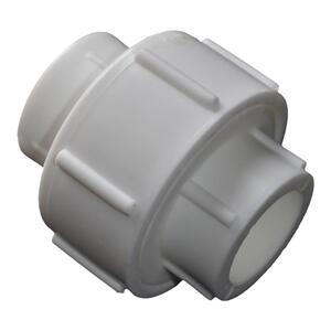 加厚PPR小活接4分20热熔6分25水管配件1寸32家装双头活动拆卸焊头