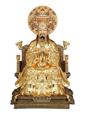 康盛全黄铜贴金玉帝王母神像玉皇大帝王母娘娘像体瑶池金母像摆件