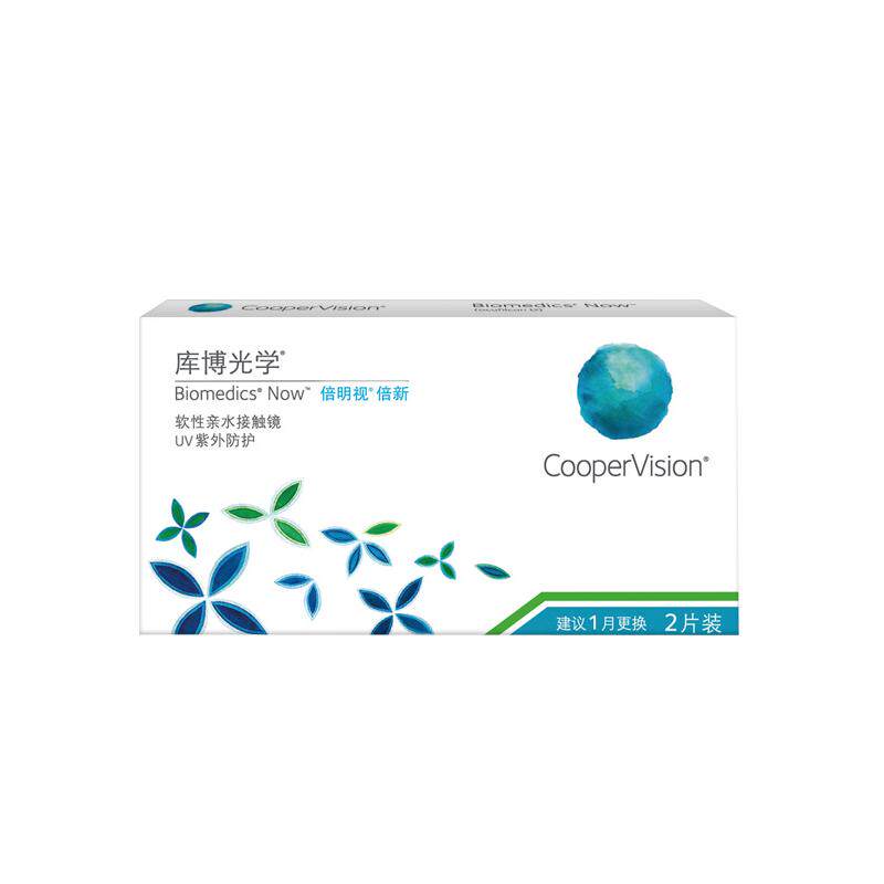 库博光学隐形眼镜倍新月抛2片倍明视倍新月抛原装进口近视透氧