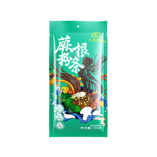 蕨根粉条四川0脂蕨根粉凉拌葛根粉条代餐袋装酸辣粉丝干粉带调料