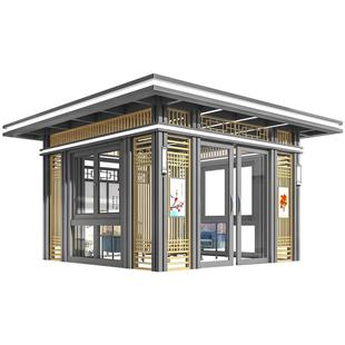 光标凉亭户外庭院铝合金阳光房新中式凉亭全封闭茶室定制四角凉亭