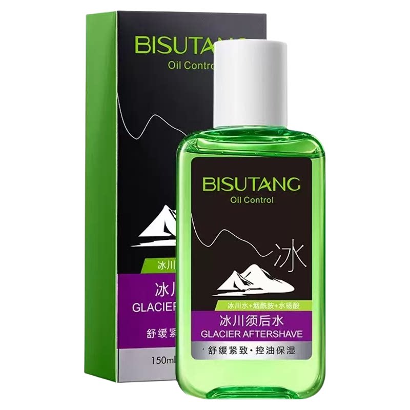 手动刮胡剃须须后水明矾石四件套