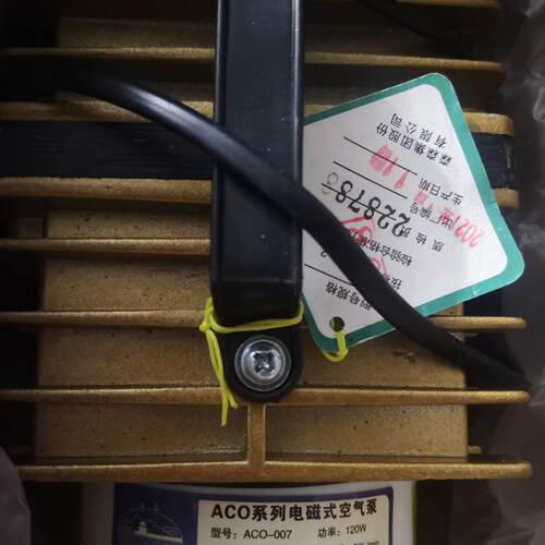 SUNSUN/森森，森森ACO-007电磁式空气压缩机  1—议价