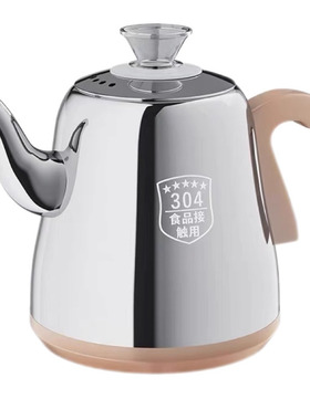容声电茶炉原厂水壶配件通用壶