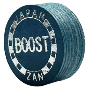 【拍一发二】超级斩皮头小头大头波茨中式黑八Boost职业台球杆头