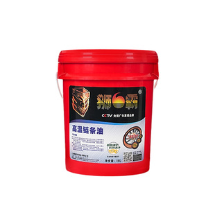 狮霸高温链条油300度黄油500度烘烤喷涂回流焊锂基脂全合成润滑脂