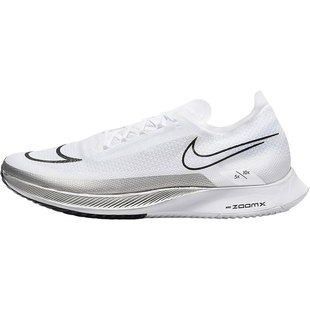 Nike/耐克正品ZoomX Streakfly Proto男女运动跑步鞋DJ6566