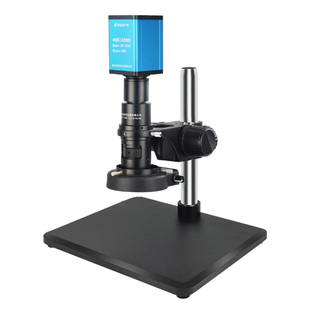 GAOPIN测量工具显微镜4K超清21-150倍高倍电子目镜工业CCD高清放大镜专业金相视频数码钟表维修GP-300C/304K