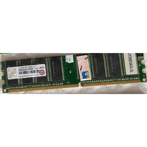创见1GDDR400台式机内存条