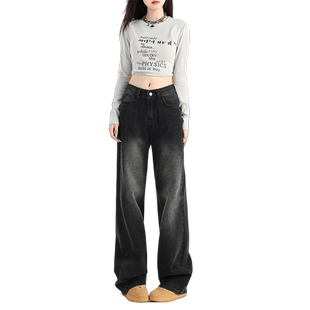 worxurnn/无须捏褶拖地裤后口袋绣花秋宽松牛仔直筒裤