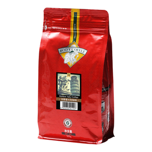 博达咖啡豆意式浓缩espresso深度烘焙现磨纯黑精品咖啡粉500g袋装