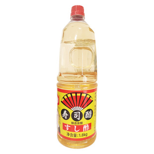 葵田寿司醋1.8L白菊醋酿造食醋食用醋日本寿司醋大瓶醋寿司原料