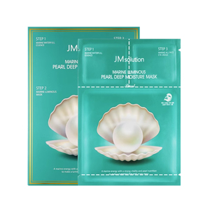 提亮肤色海洋珍珠三部曲面膜