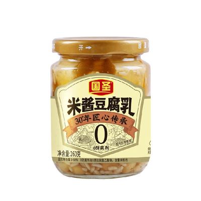 国圣米酱腐乳豆腐乳
