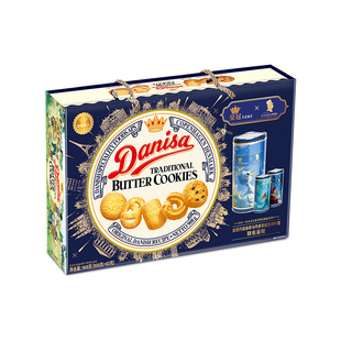 Danisa皇冠丹麦曲奇饼干礼盒908g进口黄油酥脆年货曲奇节日送礼