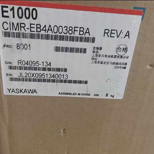 议价CIMR-EB4A0002FAA CIMR-EB4A0002FBA 安川变频器现货包邮议价