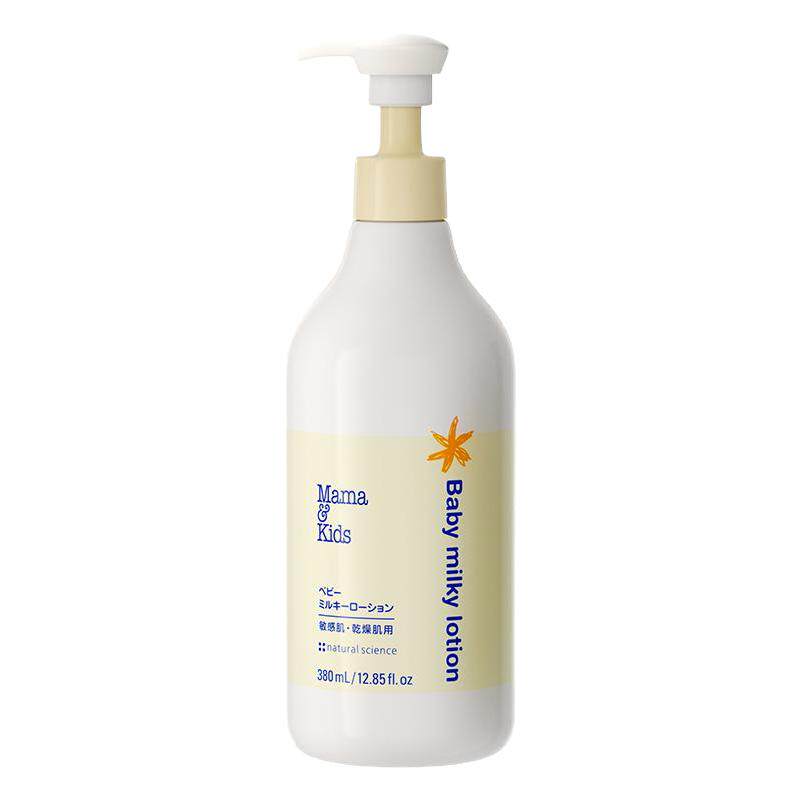 MamaKids婴儿保湿乳液宝宝儿童身体乳夏保湿润肤乳全身防干380ml