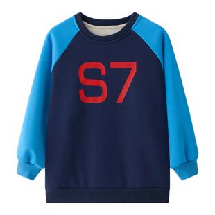 虾酱麻麻男童加绒卫衣秋冬装2025新款男孩洋气插肩儿童装保暖上衣