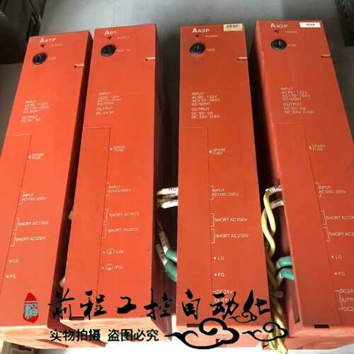 议价A61P A62P  原装三菱大A系列PLC 电源 实物图 大量现货 询价