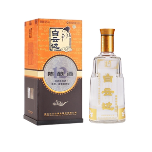 白云边12年十二年42度500ml 整箱单瓶浓酱兼香型白酒