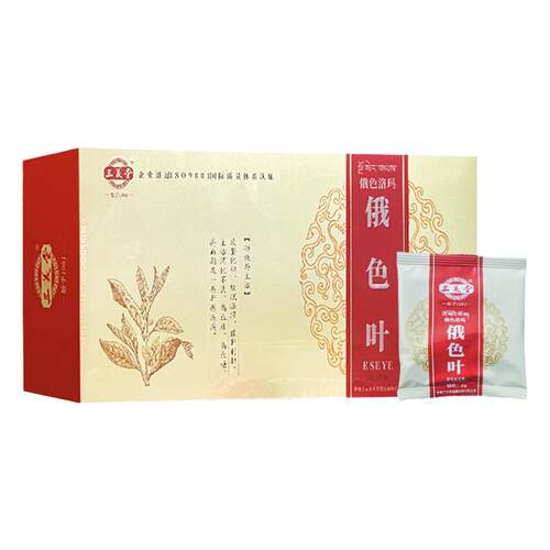 俄色叶中药饮片独立小包装四川俄色叶滋补经典方中药材三高人群