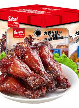 萨啦咪烧烤味小鸡腿外酥里嫩192g