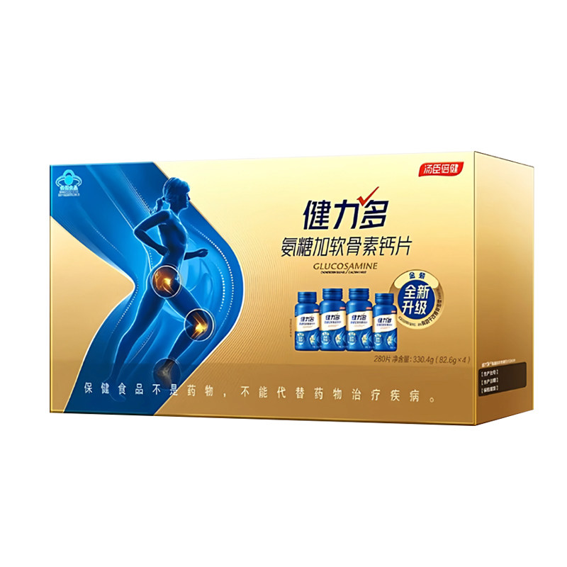 汤臣倍健健力多氨糖软骨素钙片